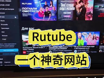 我发现一个神奇的网站… #内容过于真实 #强尼在爱尔兰