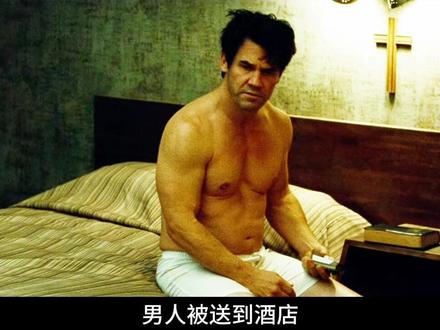 《坏女孩》来个双声道,感受一下! #剧情反转 #电影解说 #情歌解说电影 #坏女孩 #歌曲改编