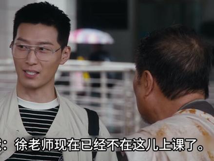 这种尺度 只有他敢拍!《超感迷宫》解说 #超感迷宫 #悬疑 #解说电视剧 #超感迷宫窦骁 #超能下蛋鸭