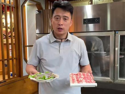 正视自己的问题!立即改正!#本溪 #本溪美食 #铜锅涮肉