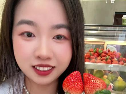 #茶百道草莓系列 #茶百道新品 #茶百道草莓慕斯布丁 #茶百道草莓夹心奶麻薯 #茶百道草莓流心半熟芝士 茶百道草莓夹心奶麻薯真的好喝!