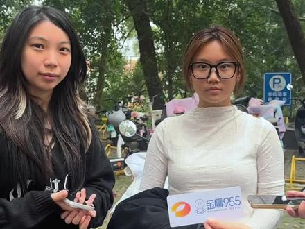 中南湖大湖师大2025年将实现“课程互选、学分互认” #长沙 #高校#湖南dou知道