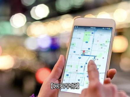 【网安早报-2023.6.21】
1.黑客们用假的OnlyFans来传播恶意软件
2.媒体银行的员工数据在MOVEit 事件中被泄露
3.微软确认黑客攻击造成停电
4.运营商底层协议“漏洞”:通过手机号算出使用者的现实位置,几乎零成本
网络间谍的狂欢?一研究团队提出新型攻击手法,只需向具体手机号发送多条0级短信(接收方完全无感知),就可根据短信送达报告的时间推断出接收者的现实位置。
#https://www.secrss.com/articles/55811
5.2023年上半年国外网络安全领域综述
6.券商交易系统“宕机”再现 中信证券旗下APP故障半小时
#网络安全就是国家安全 @广东省网络安全应急响应中心 @深圳网警