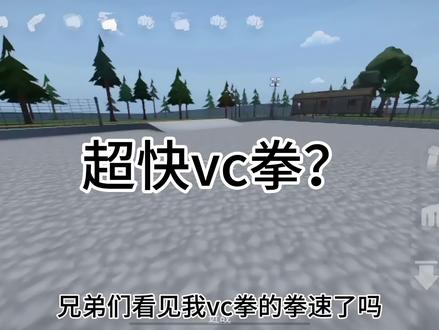 分享几个代码#g沙盒仇恨 #g沙盒#游戏