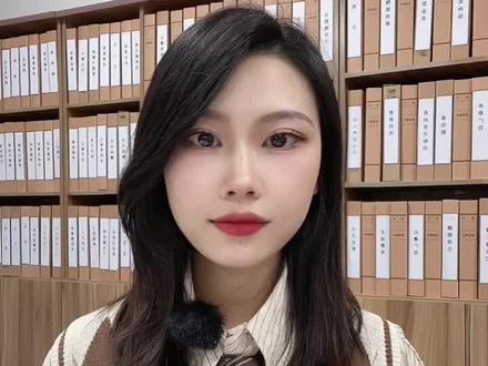 营业执照上的18位数字分别代表什么?#营业执照 #营业执照办理 #统一社会信用代码 #财税知识 #注册公司