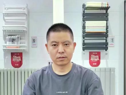 暖气阀门上的S和O是什么意思,不同阀门的开关方式#暖气片 #明装暖气 #郑州明装暖气片#暖气阀门的开关方法#暖气阀门怎么打开