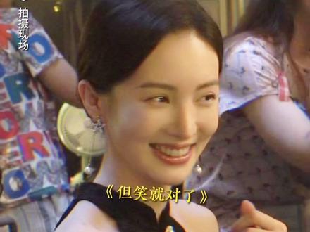 化妆师:你人怪好,下次别这么好了… #电影孤注一掷 #电影孤注一掷终极预告