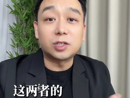 #股票#大A#股民
大家感觉他是价值低估还是?