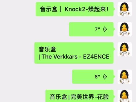 #cs2 #csgo音乐盒mvp合集 奶龙cs音乐盒合集