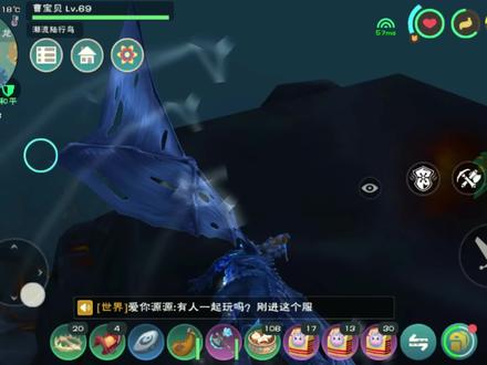 创造与魔法:捡夕阳花小技巧!路线图发给大家了!肝起来! #游戏日常 #一起玩游戏 #游戏视频 #创造与魔法 #肝帝日常