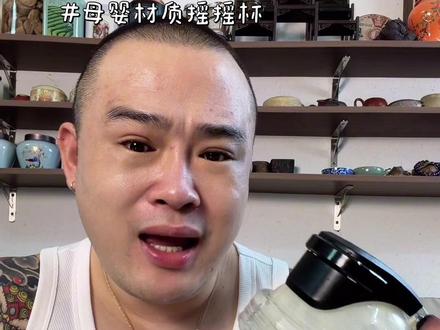(摇摇杯)母婴材质可放开水,大容量高颜值 不漏水,健身人的穿搭哈哈#杯子 #好物推荐🔥 #好物测评 #健身 #肌肉男