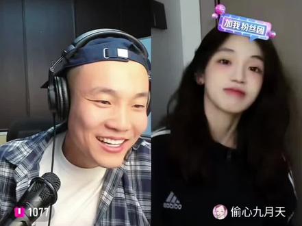 我玉佩碎了我不看了@CF老四 @偷心九月天 #cf老四 #出马