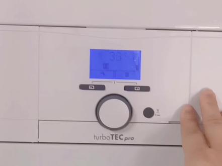 威能进口锅炉怎么加水补水?锅炉补水操作视频,如何查看锅炉压力?威能锅炉检查水压及补水视频#德国威能壁挂炉 #地暖暖气 #地暖不热怎么办 #南京地暖安装