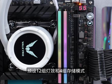 阿斯加德 TUF联名款 DDR5-6400 32G,又一款性价比内存不错的选择