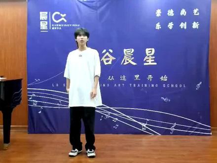 知源中学刘禹博我的爱徒