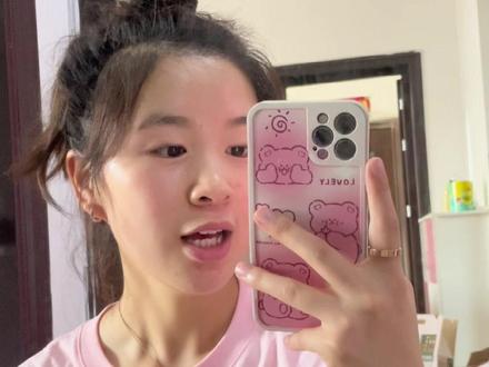 外界的声音都是参考 你不开心就不要参考.