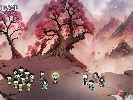 第51集龙轩成为家族守护神兽#国漫崛起