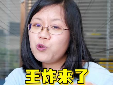 “考研阅卷老师”都要受到哪些约束呢?#考研 #考研英语 #高考 #研究生 #高考加油 #毕业 #躺平 #干货