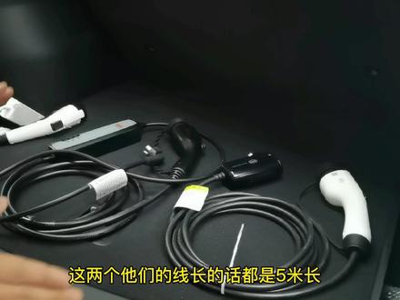 关于充电枪和放电枪方面的一些问题!你应该知道😏#比亚迪 #汉ev #唐dmi #宋plusdmi #宋Prodmi #秦plus #汉dmi #新能源