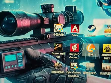 Steam加速小方法,游戏玩家亲测可用 #steam游戏 #pubg #apex #csgo #玩家吐槽