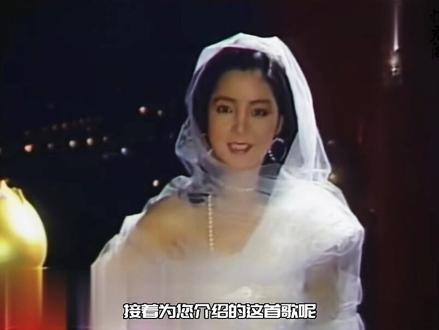 #邓丽君 #经典老歌 #天外天上天无涯 原来是个#科幻 #故事 也许她真的已经回到了她的星球#怀旧 #经典 #老歌