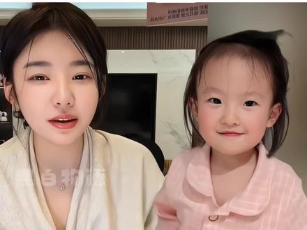 原来闪闪跟着妈妈黄一鸣姓黄…… #黄一鸣 #闪闪