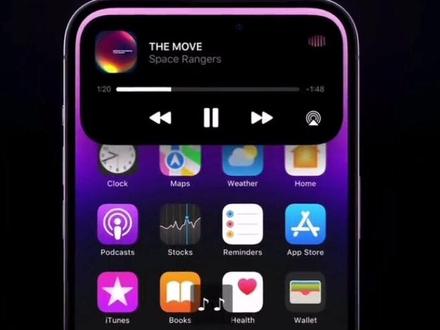 自从iPhone 14 Pro推出灵动岛后,第三方APP都在抢先登岛,最近开关君也是看到越来越多APP开始适配灵动岛,如果你是iOS16.1的用户,那就直接学习这两个登岛方式吧!#iphone14灵动岛 #万能小组件#安卓灵动岛#ios16#数码科技