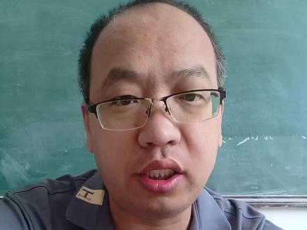 数学已经考完,对于山西考生来说,这份试题还是不错的,难度不是特别大,但基础要求特别高,各位家长们同学们可以看看三门大师的分析是否正确,是否敲中了你的弱点,同时也为后面参加高考的同学指明道路!#全国二卷数学 #高考 #山西高考 #太谷中学#太谷二中