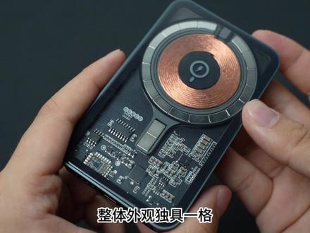 电量点标? 充电龟速? 非神器? Magsafe磁吸充电宝到底怎么选? 8款苹果iphone磁吸充电宝保姆级评测!快上车!#iphone14 #苹果 #充电宝 #测评测评