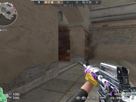 属于我们三十豆玩家的爽文#CF秦朝老兵 #穿越火线 #爽文