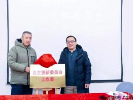 原拆原建!苏州试点自主更新#苏州新闻