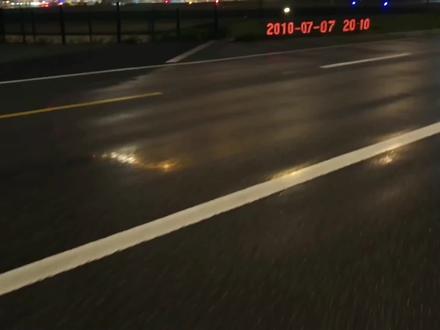 冒死公布2010年萧山机场的的路人拍摄视频 来吧,那么多年过去了,我公布出来了,人民有知情拳#萧山机场ufo #萧山机场 #UFO #外星飞碟ufo