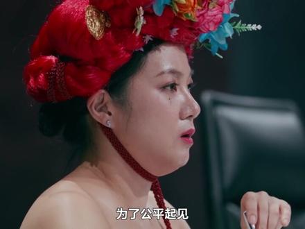 天机试炼场10-1 #韩综 #综艺 #天机试炼场