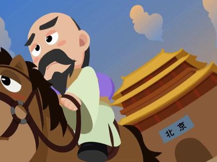 第5课 己亥杂诗(清|龚自珍)