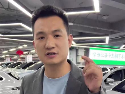 买蔚来,为什么聪明人都像二手?评论说说你们的看法。#二手蔚来#et5t #顺亿名车 #抖音小助手