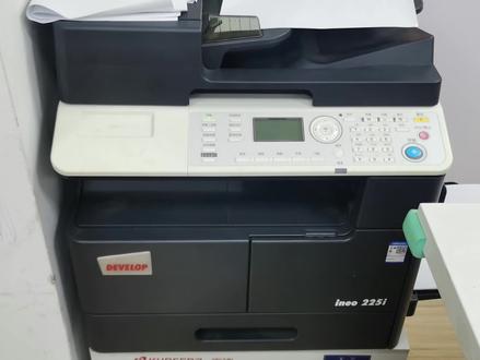 科美震旦复印机无法双面打印设置一下解决