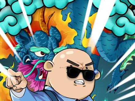 “至此,已成艺术” #中国军人 #意志