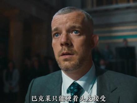 神秘博士衍生剧《陆海之战》第一集,它来了!