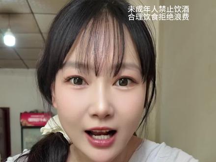 涞水人的早晨是被一碗罩火烧叫醒的#微醺时刻#酒蒙子的日常#河北人的轻松局#涞水