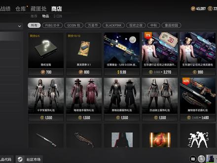 有多少人因为没买这个蓝色发带后悔的