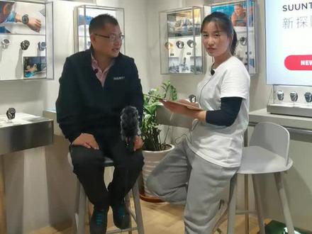 颂拓斯巴达腕表如何设置中文?#颂拓