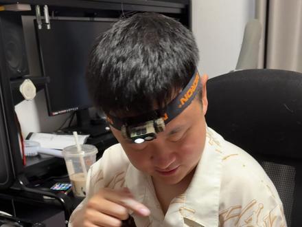 大家说我该怎么处罚它!?