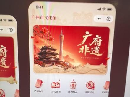 ui设计更有设计感的3个小技巧 #ui设计 #ui界面设计 #banner设计 #设计思路 #设计创意