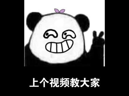 轻松改为8元保号套餐,只需要操作这两步!#8元保号 #保号套餐 #运营商 #流量卡 #8元套餐