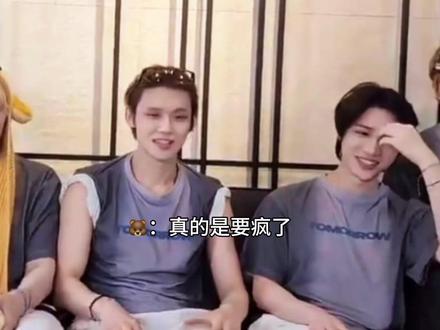 情人节 情侣dance
#情人节#崔杋圭#崔然竣#准奎#衣伞