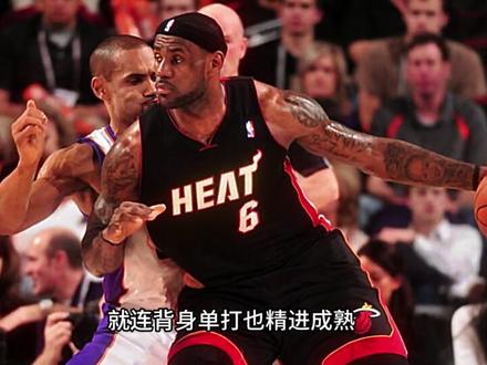 篮球小皇帝的天赋和身体素质 #詹姆斯 #身体素质 #天赋