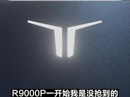 真背刺 也耍猴 联想R9000P开箱检简测:R7 7745HX+4060 #拯救者r9000p #笔记本