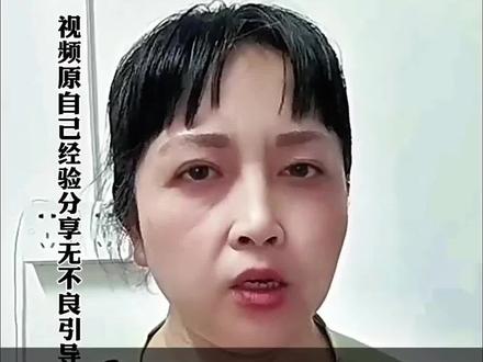 荣耀手机怎么样关掉烦人的广告弹窗 #真实生活分享计划 #手机安全意识 #手机使用技巧 #手机隐藏功能 #干货分享