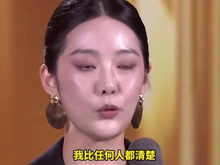 恭喜徐艺真获年度微短剧女演员!网友:不是她和孙樾,我不会入坑短剧的 #短剧 #徐艺真 #徐艺真孙樾