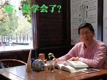 冬瓜汁改善胆囊疾病的方法,您学会了吗?想学习更多营养与疾病方面的内容敬请关注毎晚八点半的抖音直播!#春季养肝#